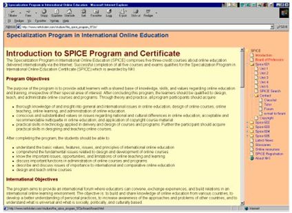 Screenshot from the SPICE program
